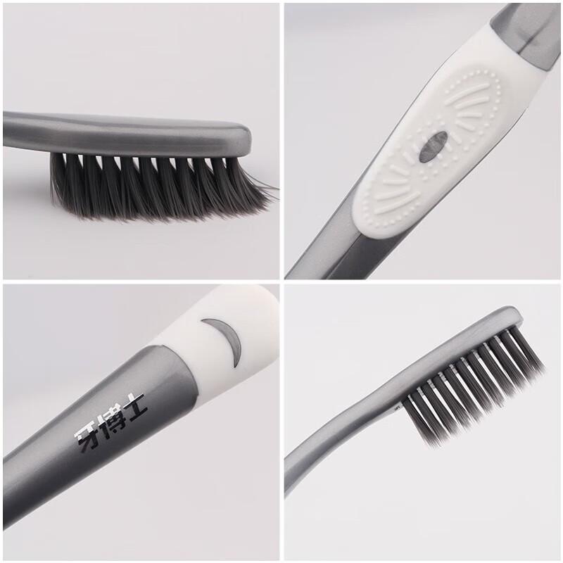 Dr. Dental Charcoal Soft Bristle Toothbrush Set