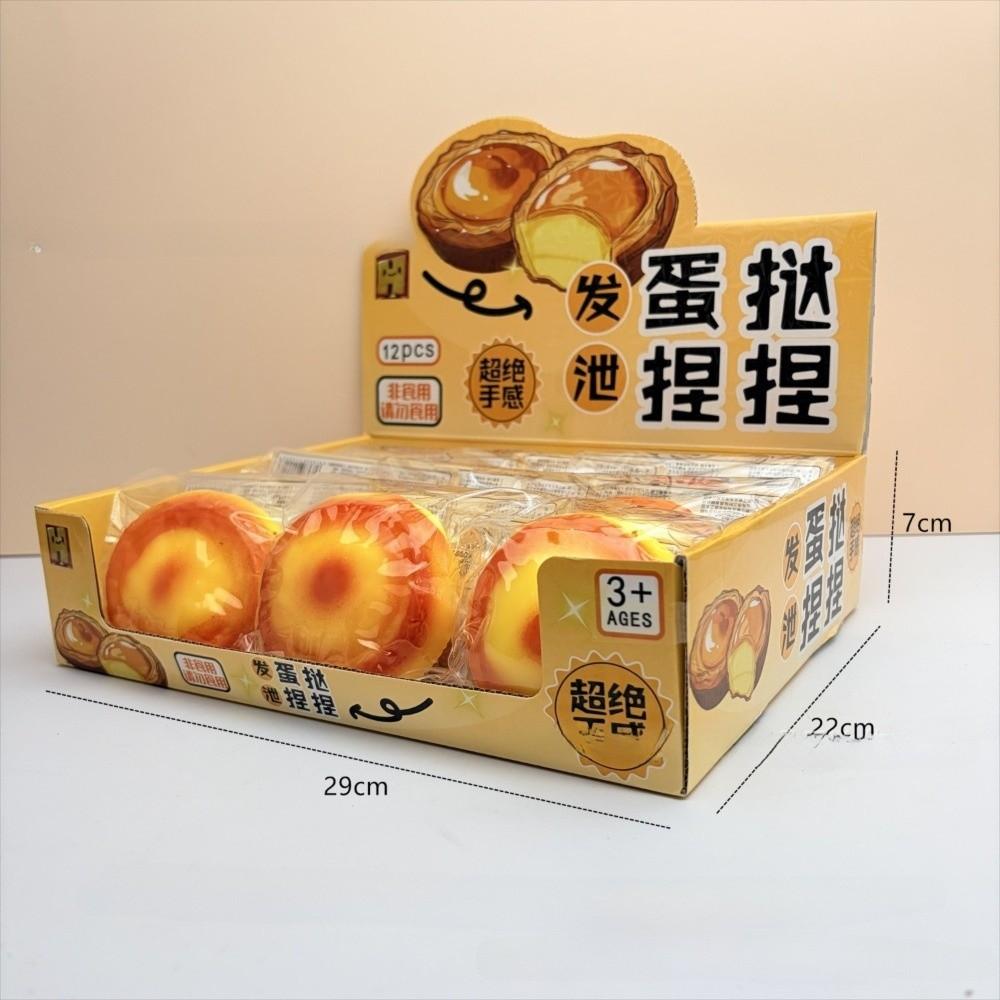 Slow Rising Egg Tart Squeeze Squishy Toys Round Decompression Toy New Stress Relief Toys Gifts