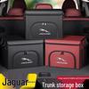 Ящик для хранения в багажнике автомобиля Jaguar XFL/E/F-PACE/XF/XEL/XJL