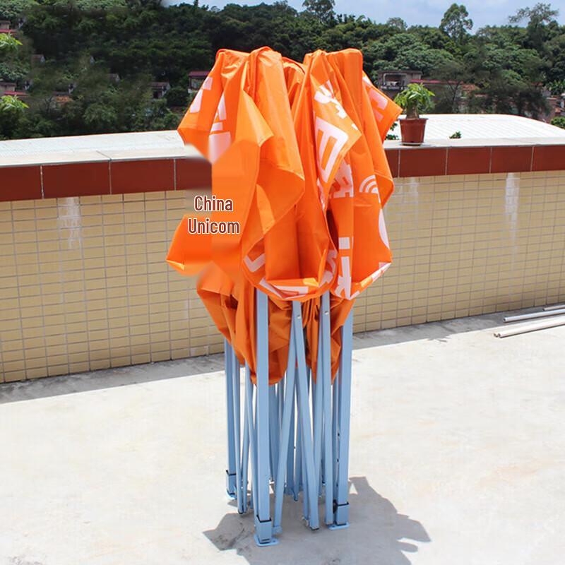 Tieqin 5G Event Tent