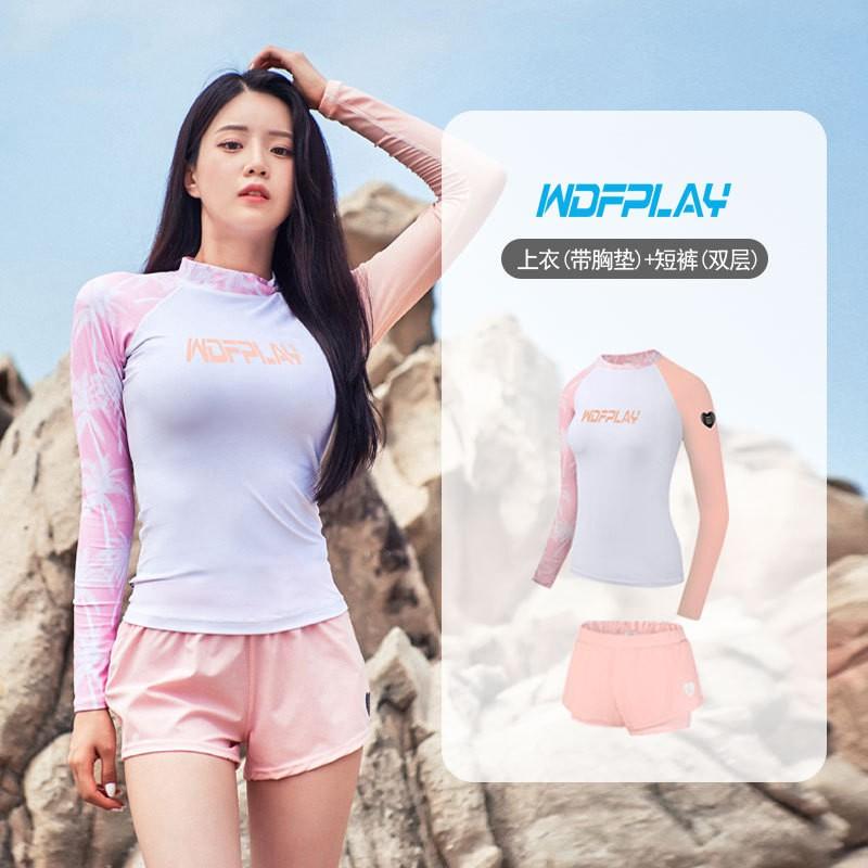 Womens Long Sleeve Rash Guard Set With UPF 50 Sun Protection Snorkeling Surfing Diving Swimming