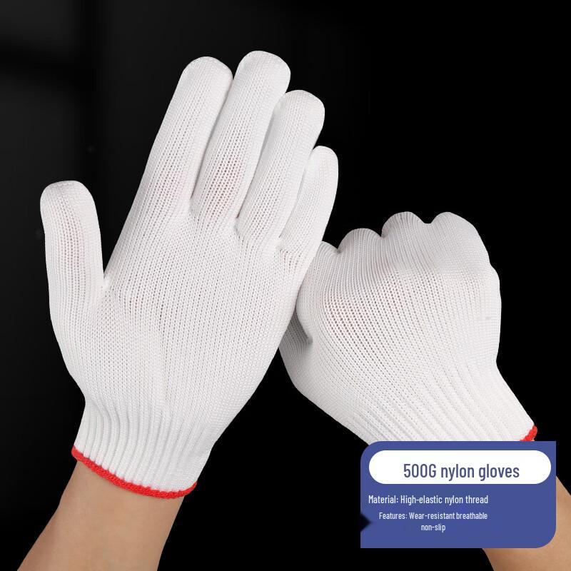 XIN SHENG XIANG Cotton Nylon Work Gloves