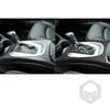 For Dodge Journey 2011-2017 Carbon Fiber Central control Gear Shift Panel Trim Cover Car Interior Accessories Decorative Sticker E3