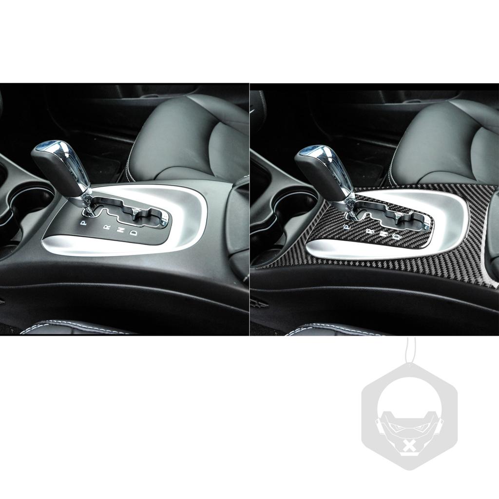 For Dodge Journey 2011-2017 Carbon Fiber Central control Gear Shift Panel Trim Cover Car Interior Accessories Decorative Sticker E3