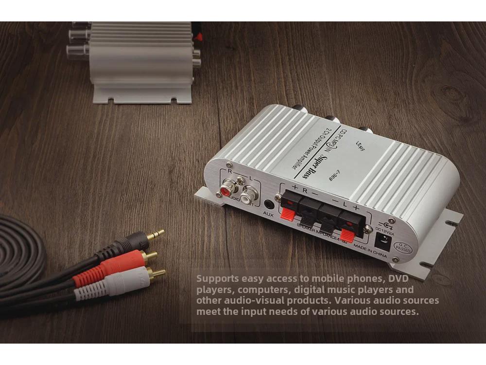 Компактный усилитель мощности Lepai LP-808 12 В