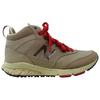 New Balance 710 Vazee Outdoor 'Бежевый Хаки' Мужские HVL710AC