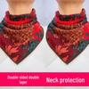 Women's Double-Sided Wool-Cotton Floral Triangle Scarf: Autumn/Winter Warmth & Neck Support