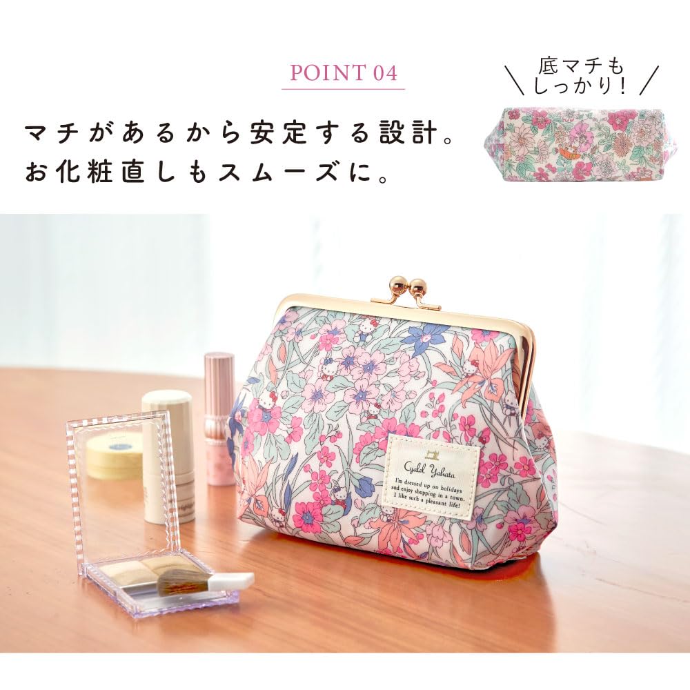 Сделано в косметичке с Hello Sanrio и цветочным принтом Liberty Meadow от Cyalel Yahata Стильный, Япония, Закрывающаяся на застежку Китти, Персонажи, (Примула