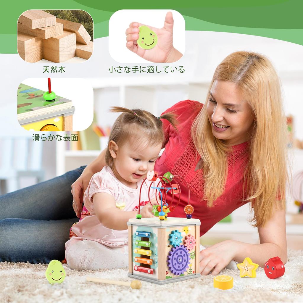 Montessori Toys Educational Toys Toys Boys Girls Wooden Toys 1 2 3 Years Old Birthday Gifts Educational Clock Fingertip Education Montessori Tools