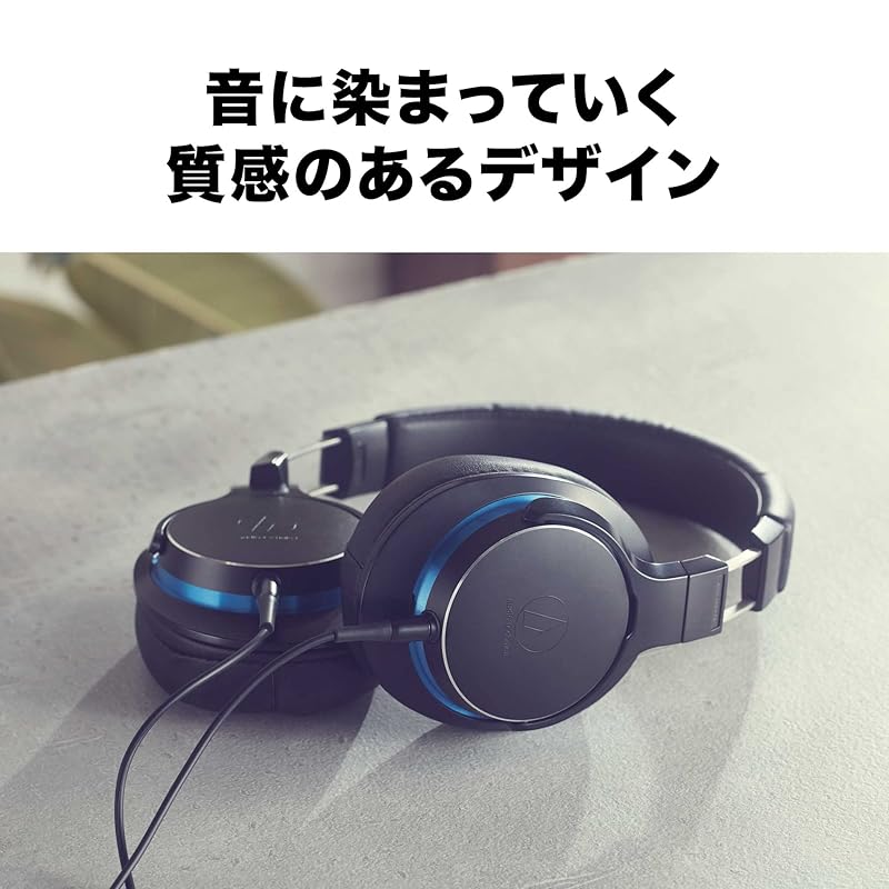 Наушники audio technica ATH-MSR7b BK проводные портативные совместимые с источником звука высокого разрешения SoundReality черные