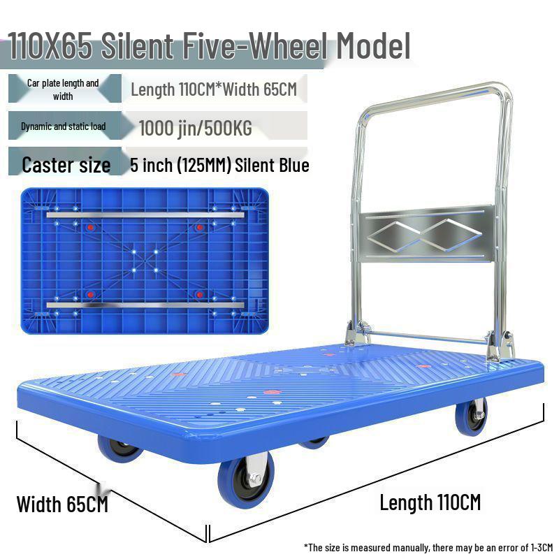 Foldable Silent Handcart: Portable Four-Wheel Flatbed for Household Use