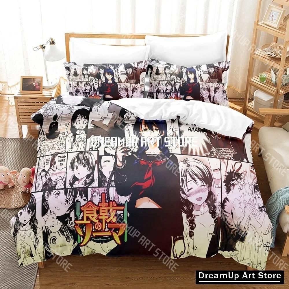 3D-печатная Food Wars! Постельное белье Shokugeki no Soma для мальчиков и девочек Пододеяльник Размеры Twin Queen King Full Single Double