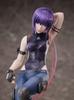 Furyu Ghost In the Shell Motoko Kusanagi Scale PVC Painted Finished Figure FR95716 SAC_2045 1/7