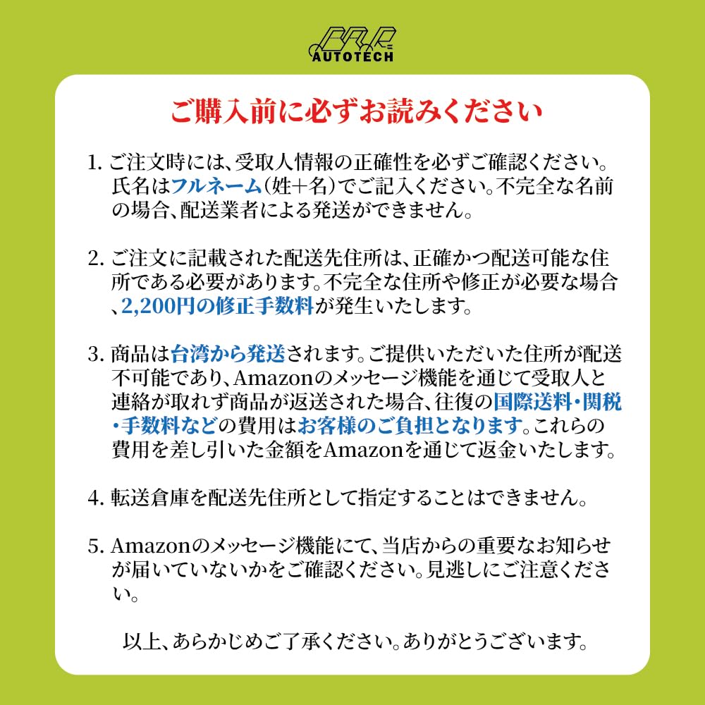 Алюминиевый пайп наддува FTP Комплект пайпов наддува для F3X 435i + F2X, Двигатели, N55, M135i, M235i, 335i,