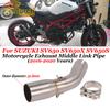 Накладной мотоциклетный выхлоп Escape Для SUZUKI SV650 SV650X SV650S SV 650 2016 2017 2018 2019 2020 Интерфейс 51 мм Средняя соединительная труба
