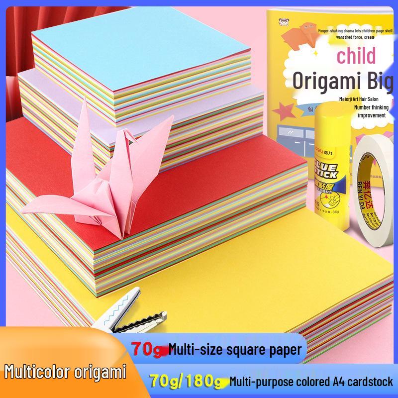 Набор цветной квадратной бумаги для детского оригами «Журавлики» и «Рождественская елка»