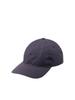 Кепка North DayLite Endless Dusk L [The Face]