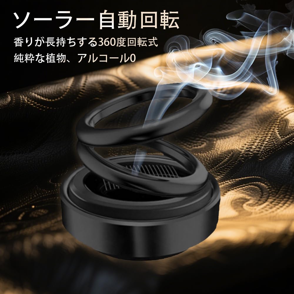 Солнечный обогреватель для автомобиля, Предотвращение обледенения, Удаление снега, Функция ароматизации, Вращение на 360 градусов, Окно автомобиля