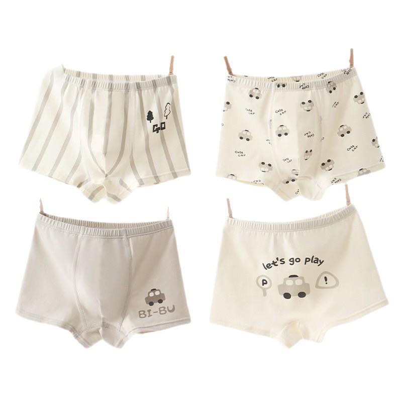 Шелковые антибактериальные боксеры из чистого хлопка для мальчиков