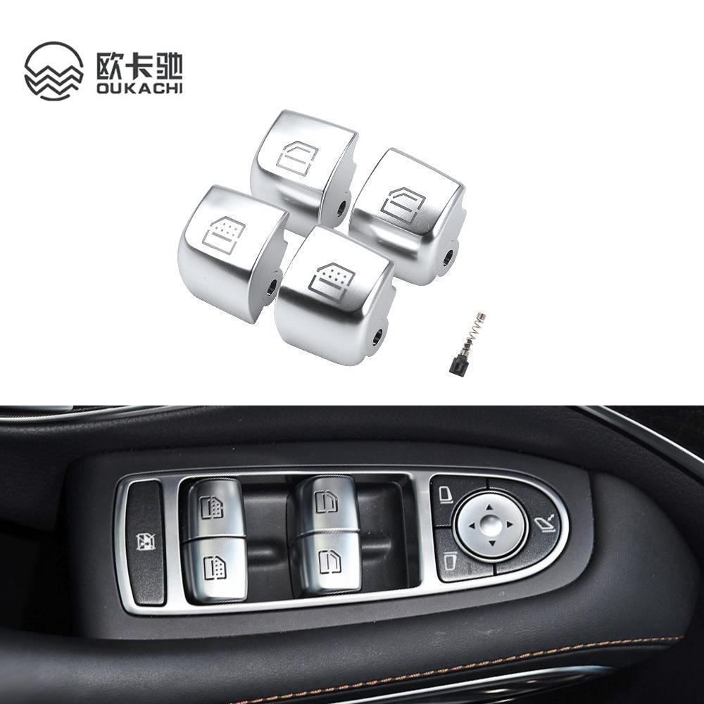 Auto Window Switch Repair Button Cover Cap for Mercedes Benz W222 S Class S300 S320 S400