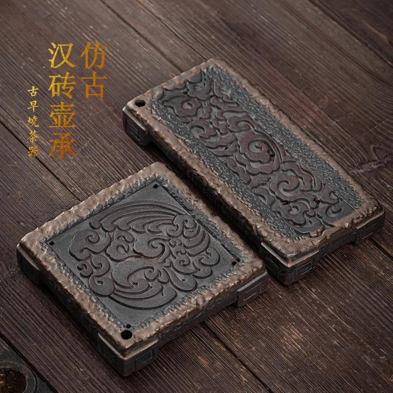 Кирпичный Подставка для чайника Японский Бытовой Керамический Поднос Хранение воды Мини Маленький Стол Одиночный Бамбуковый Набор Кунг-фу