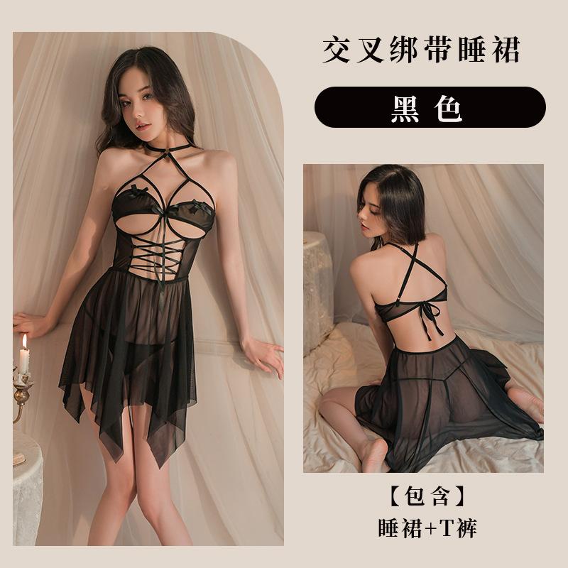 Sex underwear sexy female temptation perspective nightdress pure desire neck skirt passion