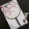 New Semi-Transparent Ancient-Style Round Fan, Double-Sided Palace Fan, Bridal Round Fan, Dance Fan, Chinese Style Classical Hanfu Small Fan
