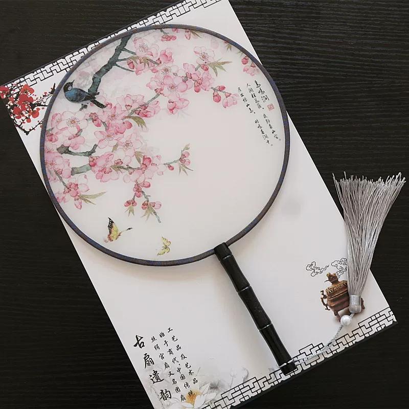 New Semi-Transparent Ancient-Style Round Fan, Double-Sided Palace Fan, Bridal Round Fan, Dance Fan, Chinese Style Classical Hanfu Small Fan