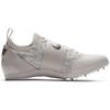 Nike Кроссовки унисекс для прыжков с шестом Elite Phantom Бело-серые AA1204-002