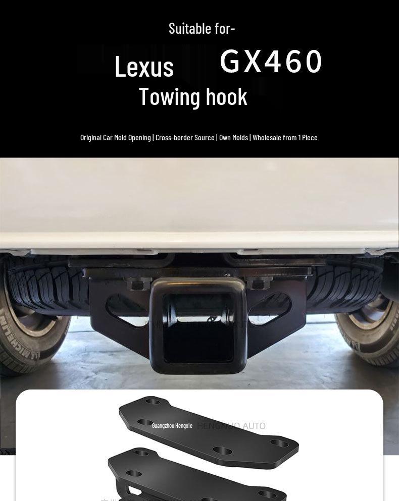 Аксессуары для фаркопа для Lexus GX460 (2010-2024 гг.)
