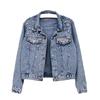 Plus Size Beaded Denim Jacket - Korean Style, Spring/Autumn Fashion for Women