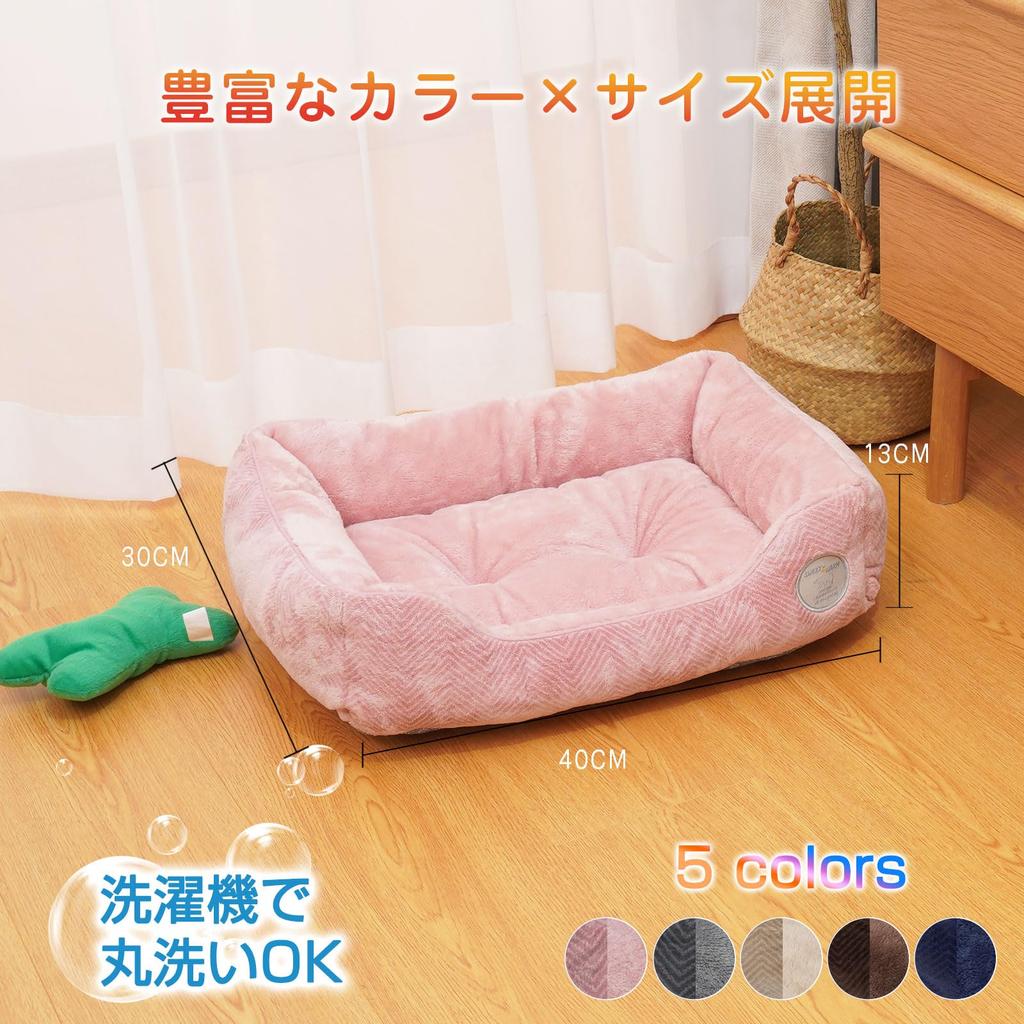 Washable Dog and Cat Bed for Winter Aluminum and Pet Bed for Winter Cats and Cushion Dog Fluffy Pet Sofa with Finish Warm, [Heat-Storing Cotton,