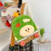 Sheep Bear Apple Pattern Plush Backpack Breathable Shoulder Schoolbag Straps
