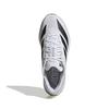 Adidas adizero SL2 running shoes, unisex adult, NMQ07, footwear white/core black/dash gray (JQ0351), size 28.0 cm