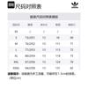 adidas Оригинальные повседневные шорты унисекс, цвет серо-бежевый, IM9645