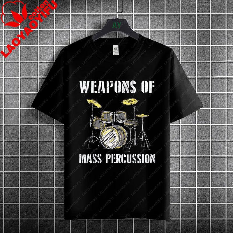 Rock Music Skeleton Drummer Rock on Drum Kit Graphic Tshirt 100Cotton Short Sleeve Round Neck Humor Style Casual Tshirt