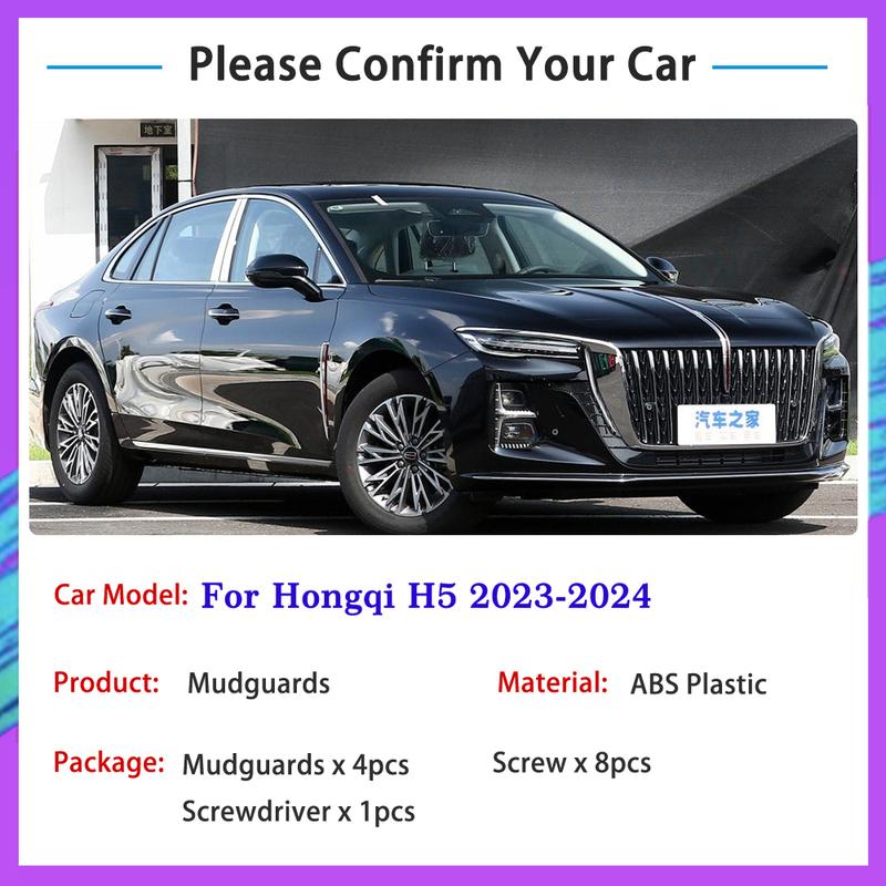 4pcs Mud Flap For Hongqi H5 II Odo 2024 Front Rear Mudguards Wheel Protector Fender Flaps Anti-splash Car Accessories