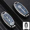 Чехол для ключа Nissan: Металлическая крышка для Sylphy, Terra, Tiida, Qashqai, Murano, Kicks