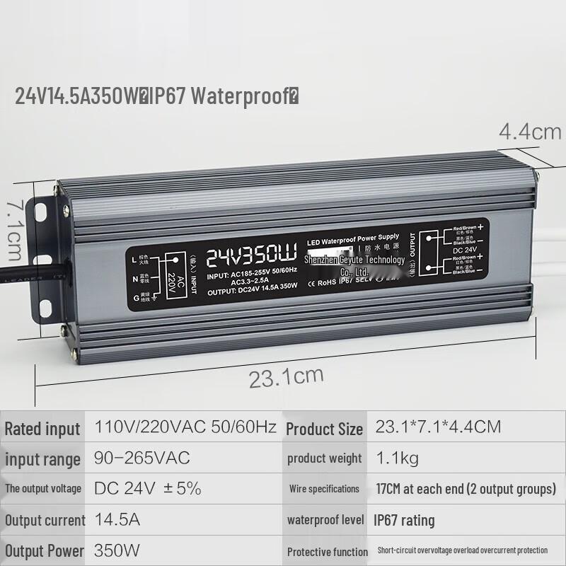 GEEPUT 24V 350W IP67 Водонепроницаемый светодиодный импульсный блок питания