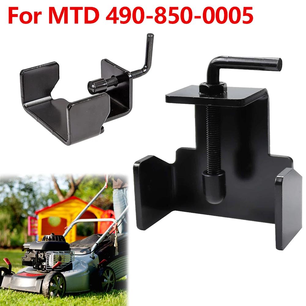 Lawn Mower Blade Removal Tool Replace for MTD 490-850-0005 Universal Mower Blade Removal Tool Replace Blade Removal Tool