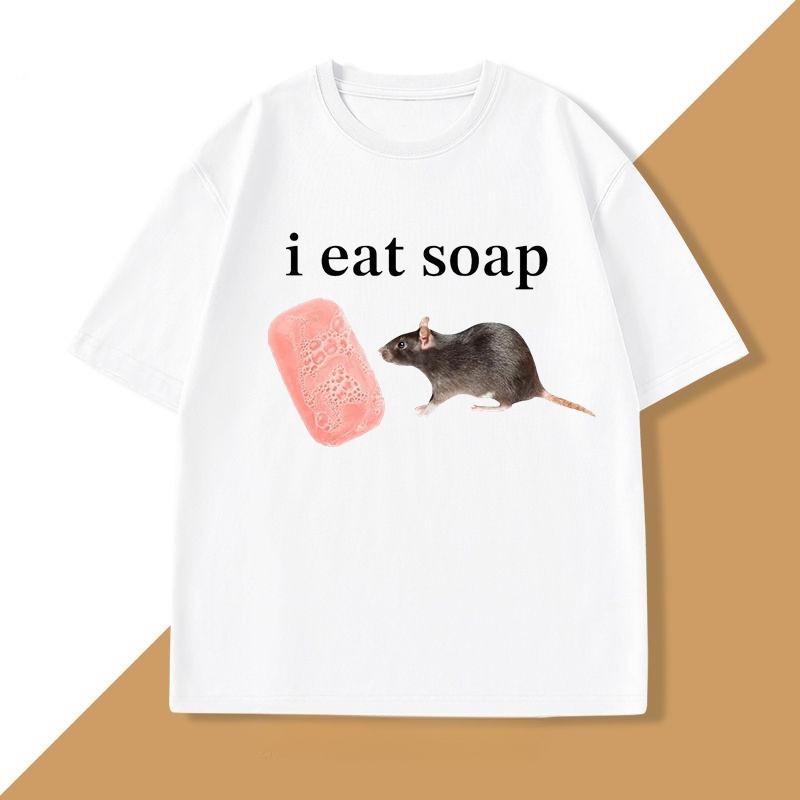 I Eat Soap Rat Meme Tshirts Funny Meme T Shirt Weirdcore Clothing Rat Lover Unhinged Tshirt Short Sleeve Unisex Clothes