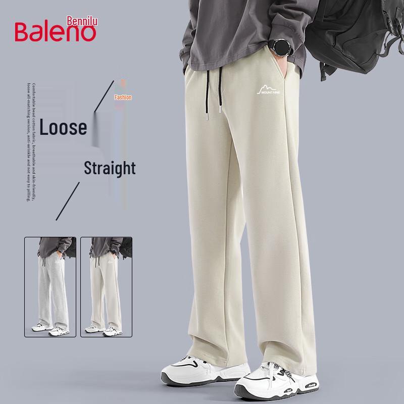 Baleno Men's 2025 Autumn Loose Straight-Leg Casual Pants