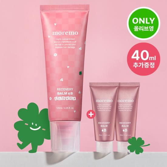 MOREMO Восстанавливающий бальзам B 120 мл Clover Edition специальный (40мл отдано)