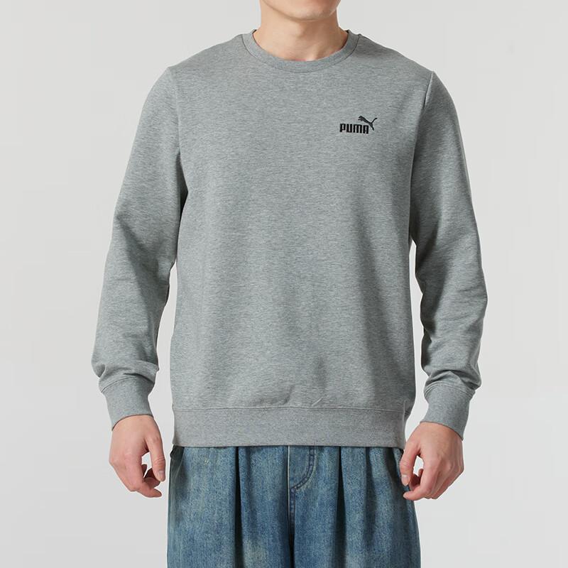 Новые толстовки PUMA Мужские Серый/03 687531-03