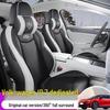 2024 VW ID.7 First Edition Кожаные чехлы на сиденья - Всесезонные, Дизайн с полным обхватом