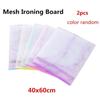 NEW Home Use Protective Heat Insulation Press Mesh Ironing Cloth Guard Protect Delicate Garment Clothes