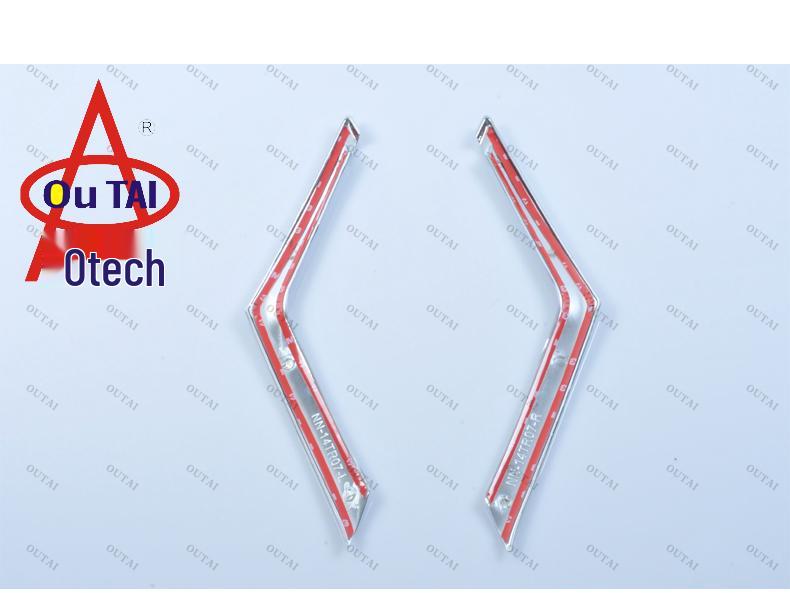 Otai 14-16 Qijun Front Grille Trim: New Center Grille Decoration for Qijun