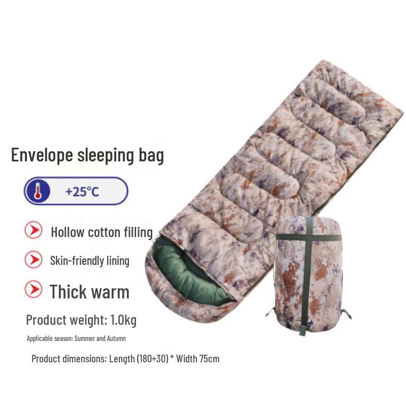 Qing Hong Ling Adult Outdoor Camping Camouflage Sleeping Bag