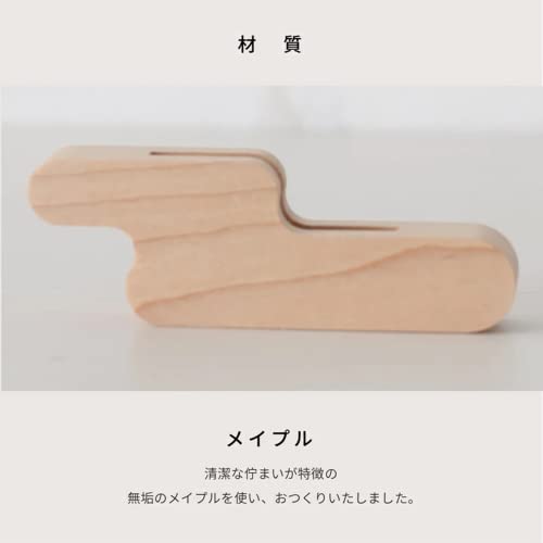 Современное синтоистское зеркало Kamidananosato, Касумикумо, Клен, 1,5 дюйма, Натуральное, Маленькое