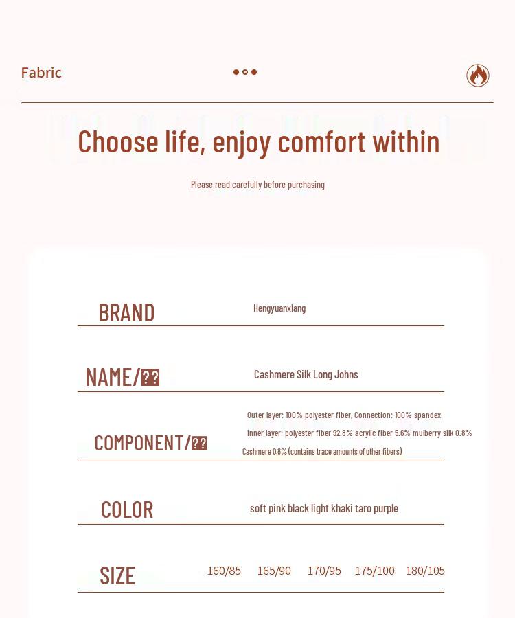 Hengyuanxiang Women's Thermal Leggings with Cashmere & Silk Blend